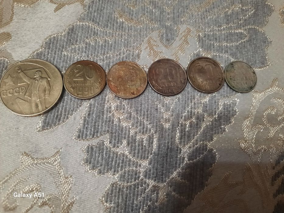 Советские монеты