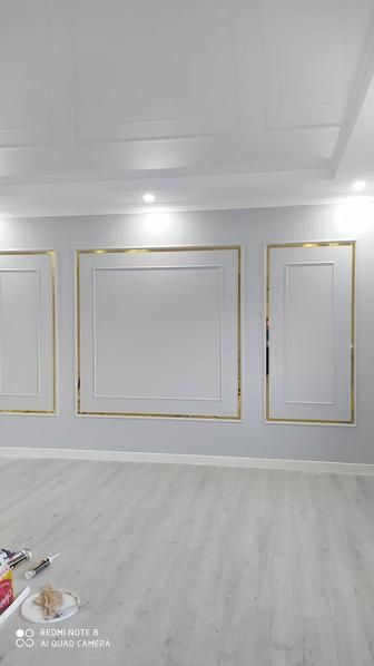 Ремонт квартир под ключ.