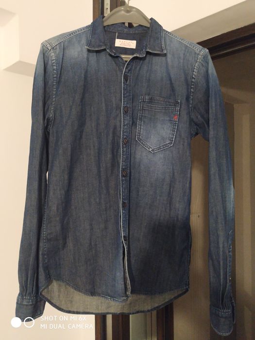 Мъжка риза replay