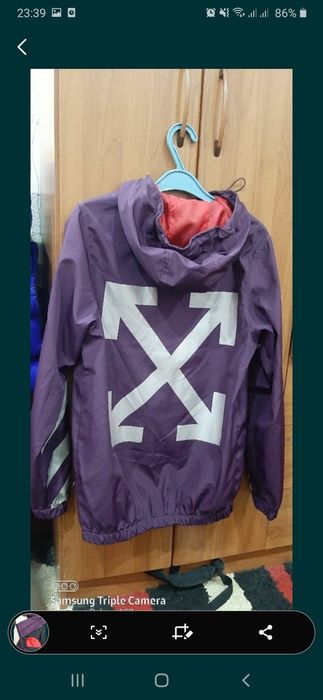 Спортивка сатылады