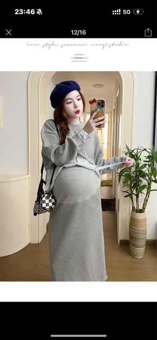 Двойка для беременных