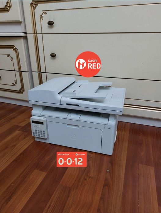 МФУ HP Pro M130fn
принтер, сканер, копир.