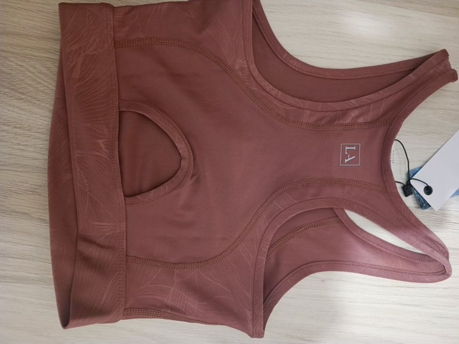 Спортен сутиен Lascana