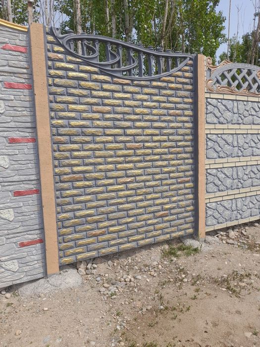 Yevro zabor biton devol