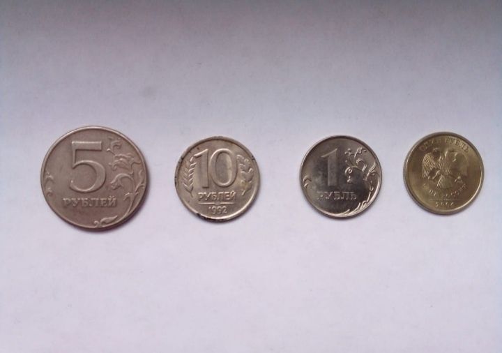 Монеты  Рубли 92,97, 2006 года