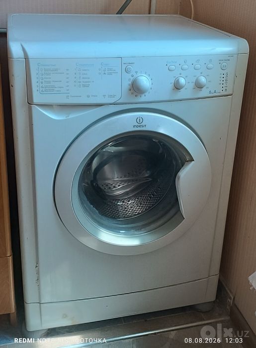 Стиральная машина indesit