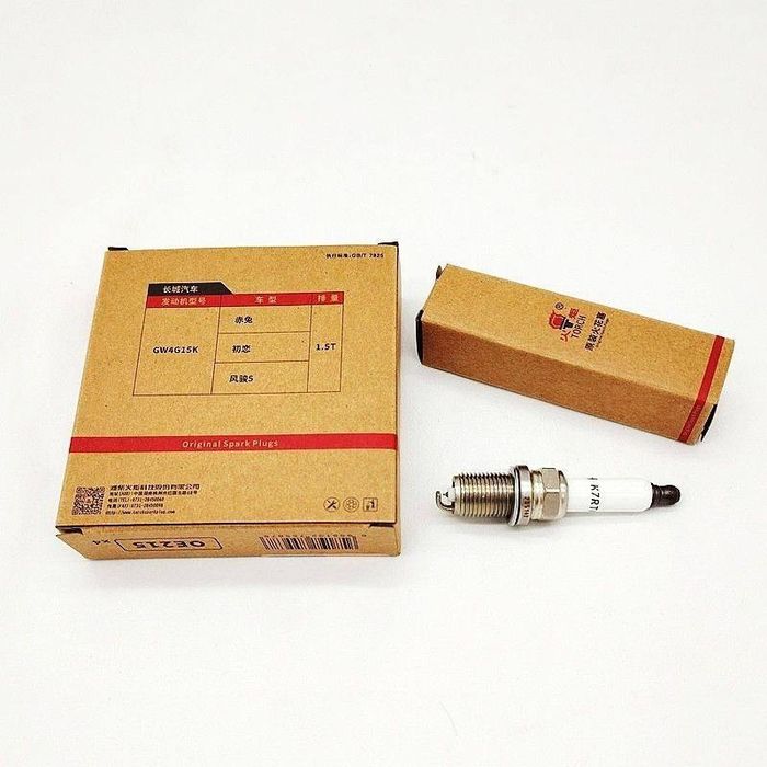 Haval M6 Свечи Зажигания Пропан Оригинал