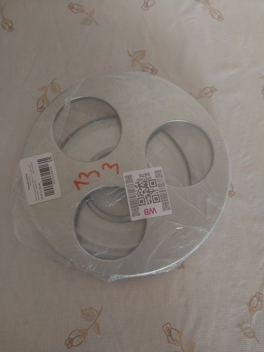 Продам стеризатор для банок