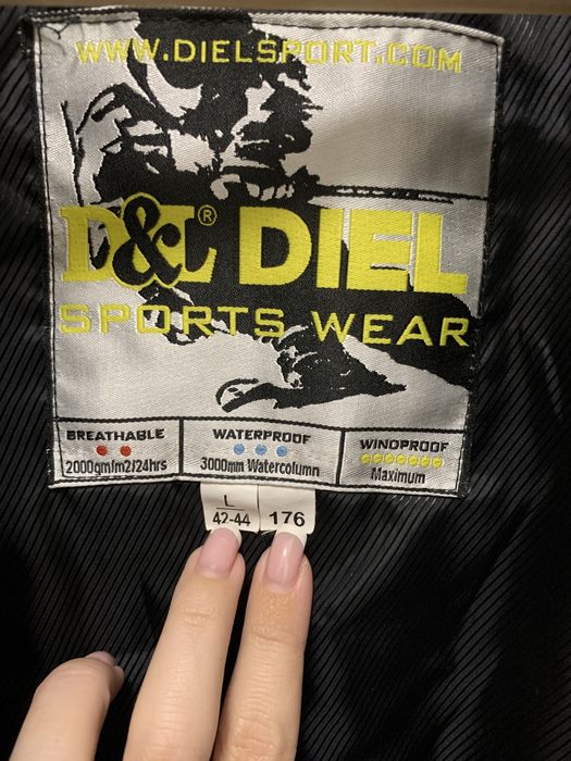 Зимно яке Diel