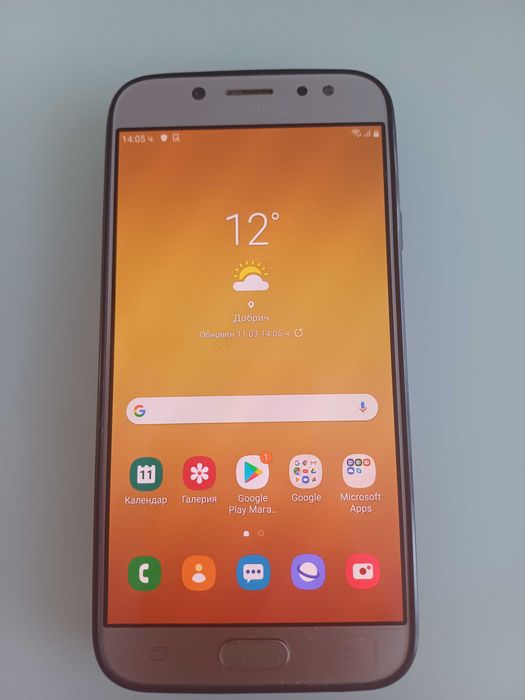 samsung galaxy J7