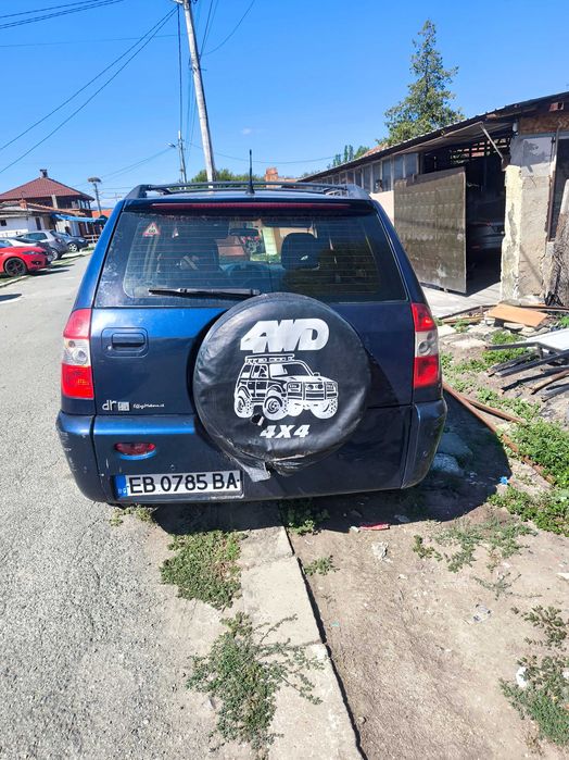 Dr5 за части стара Загора