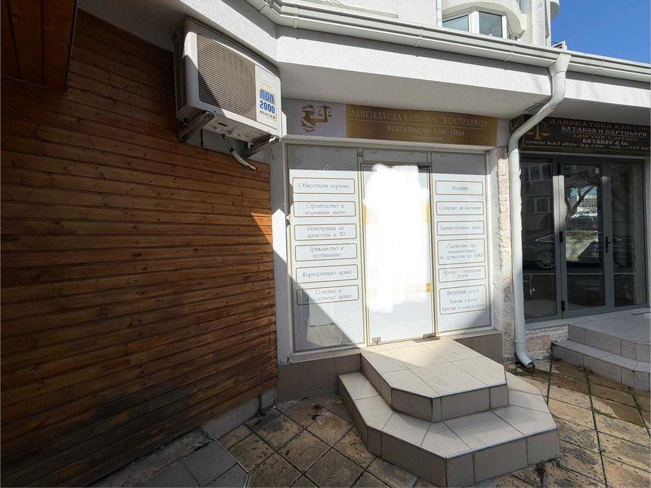 Продава се Офис в Несебър - 33 кв.м за 928 €/кв.м - Снимка #5