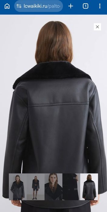 Двусторонняя шуба - дубленка waikiki новая