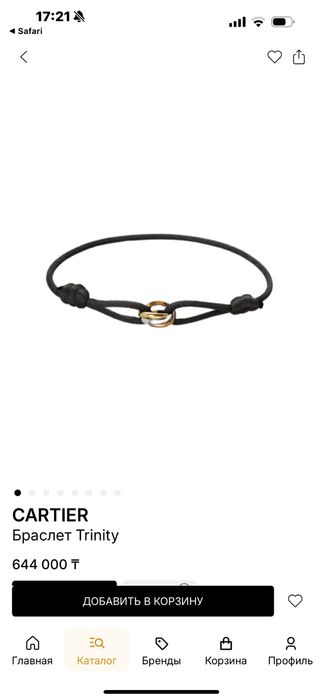 Продается браслет Cartier Trinity
