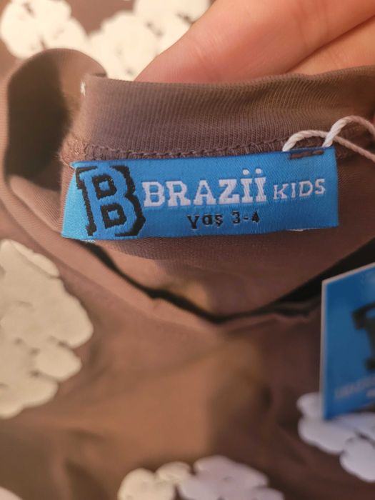 Детски комплект 3-4 години