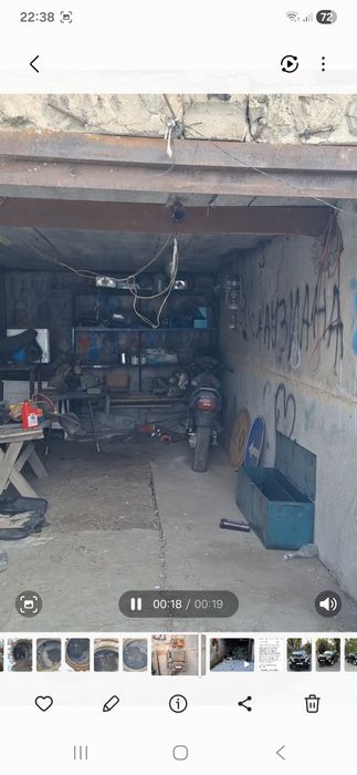 Бесплатно отдадим плиты перекрытия