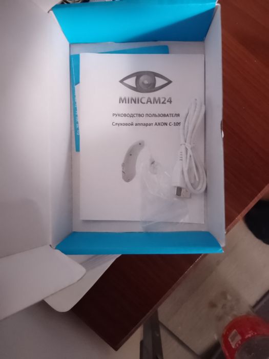 слуховой аппарат