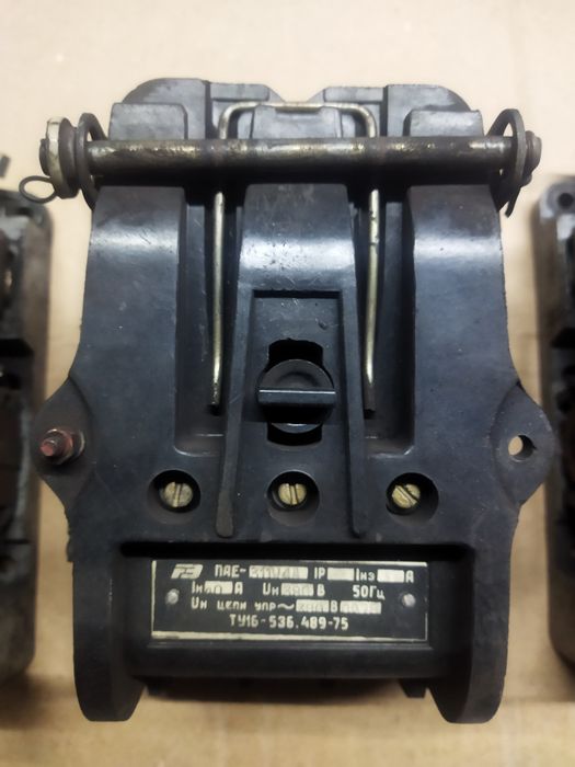 Пускатели различные