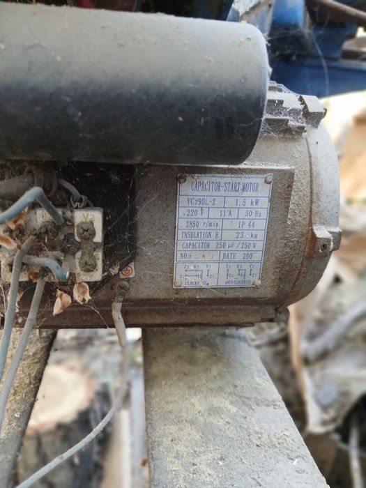 Циркулярная пила