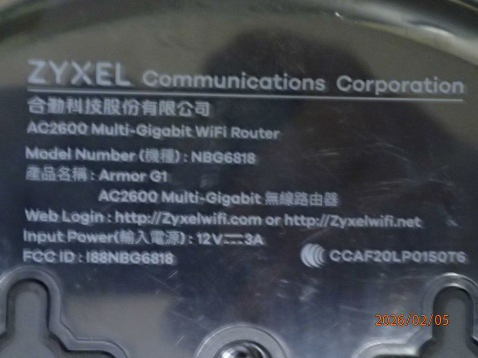 Router WiFi Zyxel Armor G1 Multi-Gigabit AC2600
