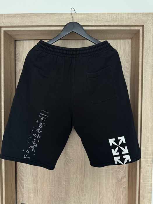 Off white къси гащи