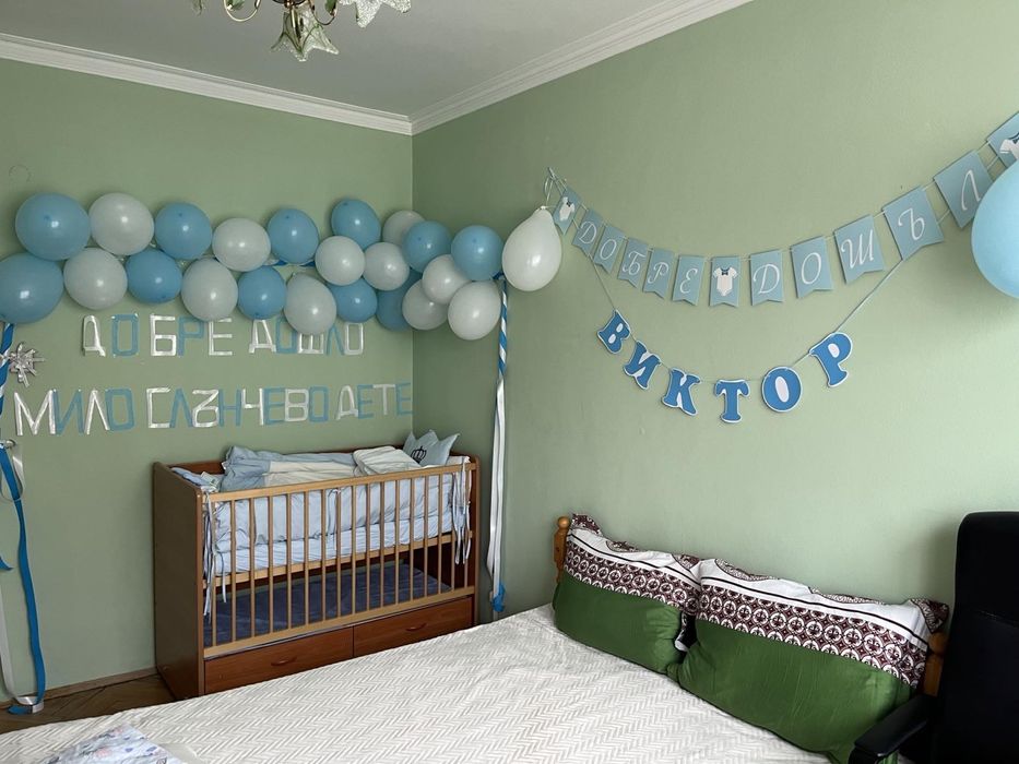 Бебешка кошара с матрак