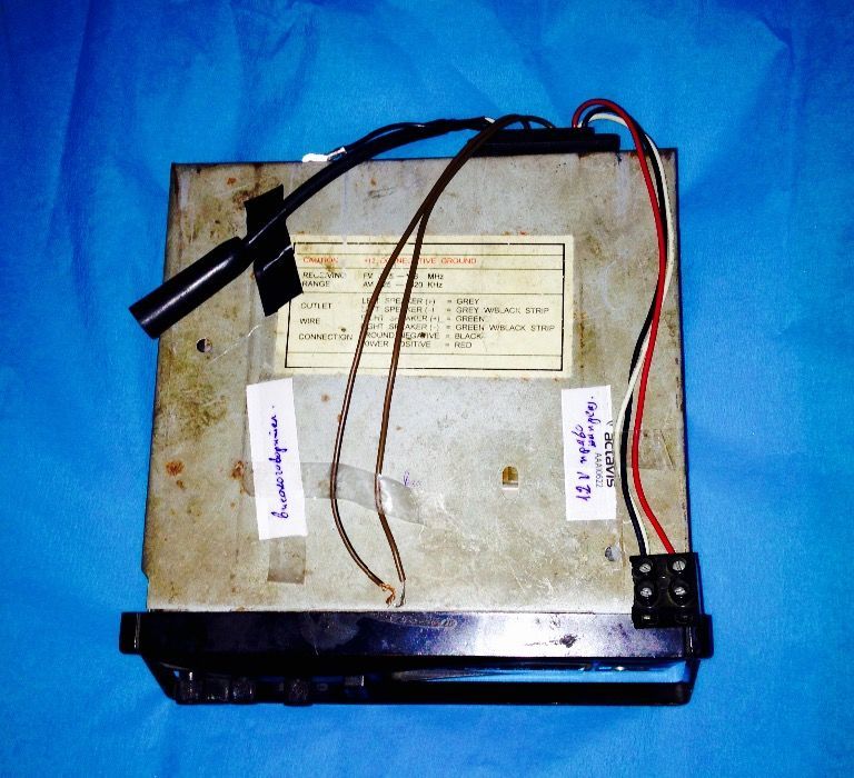 Радио за кола