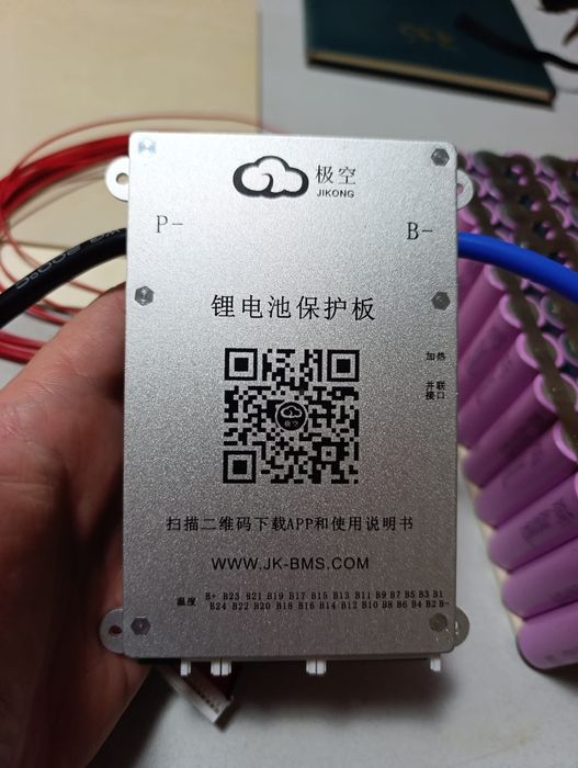 Reparatii baterii scule electrice ,trotinete și biciclete