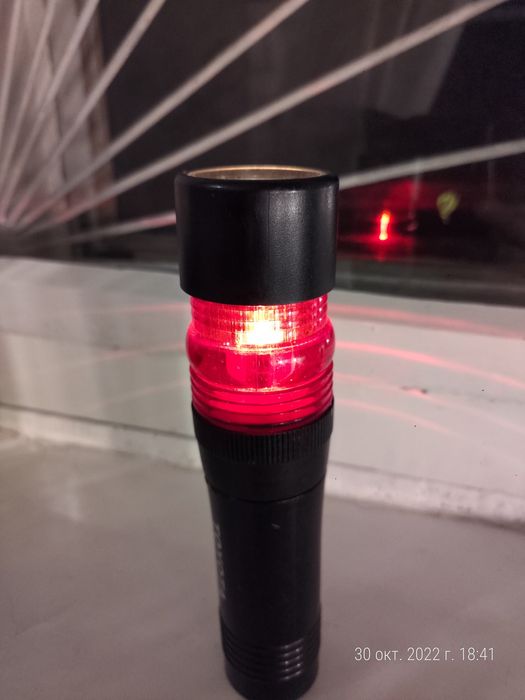 Продам фонарь автомобильный