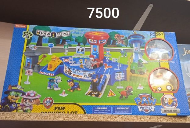 Игрушка ,ойыншыктар