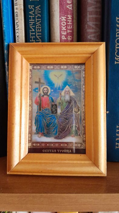 Иконки православные отдам