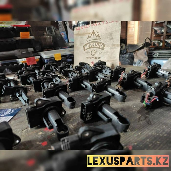 Валюметр Тойота лексус