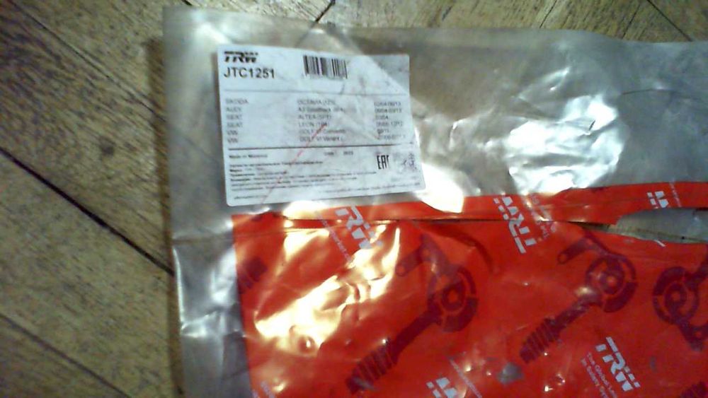 напречен носач преден десен JTC 1254 - TRW