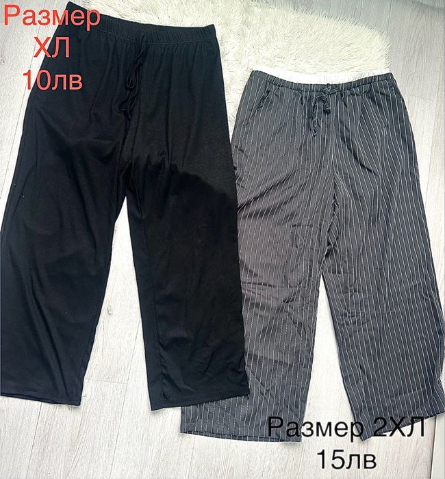 Дамски долнища…..