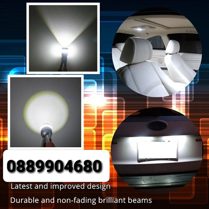 Лед Крушки Т10 *LED CANBUS* 12 V.