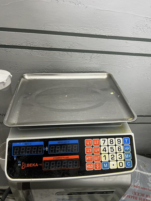 продам тарговые весы