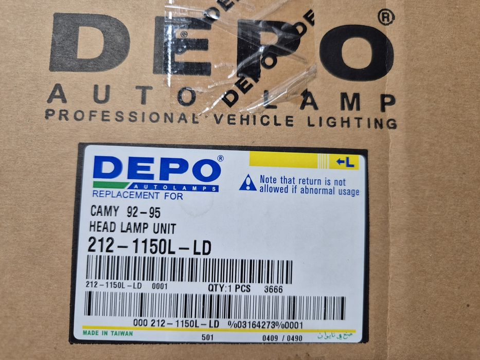 Фара Тойота Камри 10. .