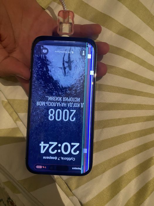 Айфон 14 про 256 гб