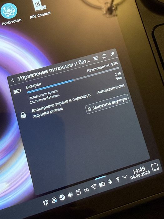 Steam Deck LCD 256gb EAC идеальное состояние