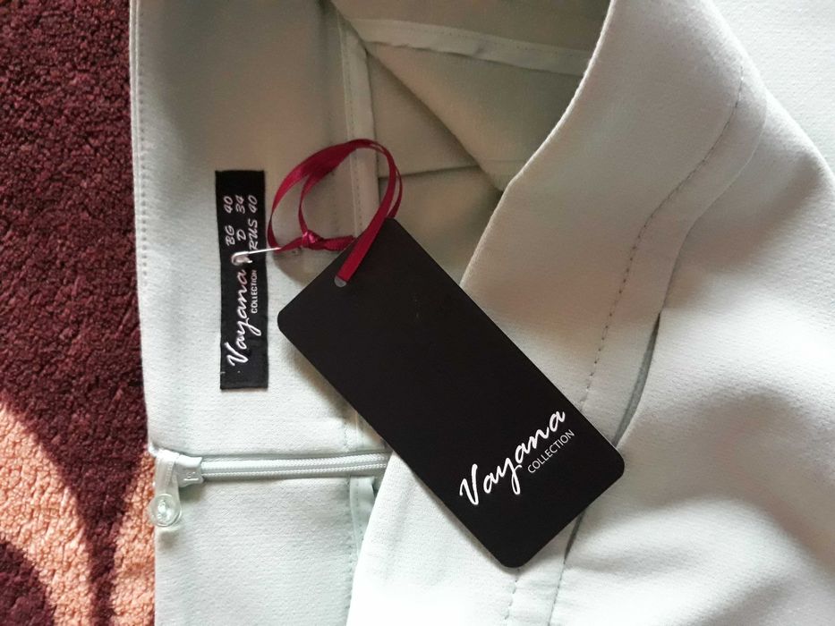 Нов дамски сет на марка Vayana, размер 34 ( 40 )