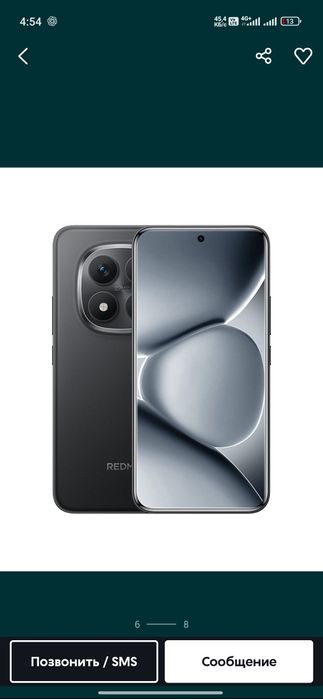 Xiaomi redmi Not 15 pro plus 5G 8+8/256