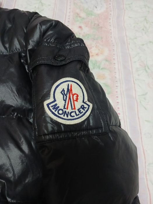 Monkler мъжко яке