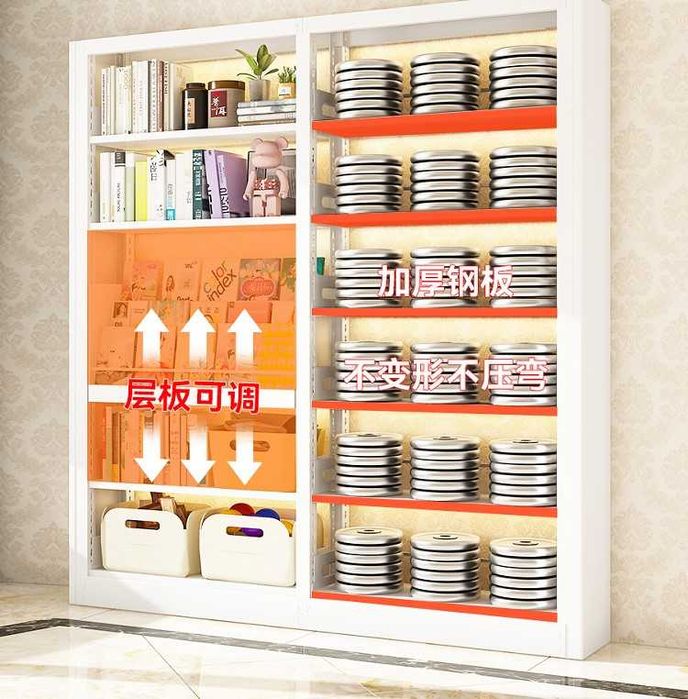 Нержавойка металл китоб жавони баланд ва мустаҳкам токчалар билан