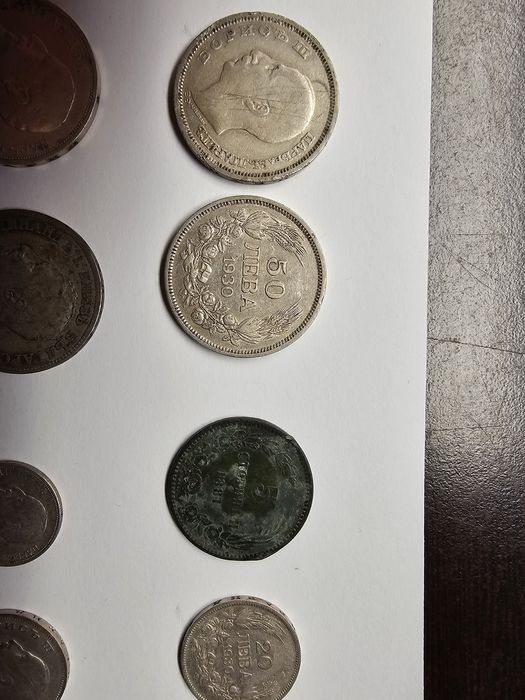 Колекция монети Княжество и Царство България 42 броя