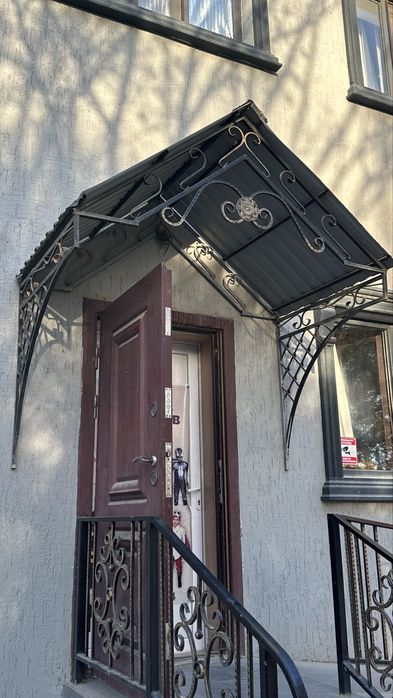 Козерог сатылады