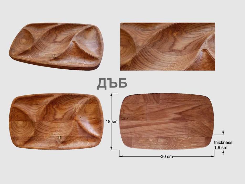Кухненска 3Д дъска/плато за мезета и рязане от дърво. ”Вълни”.