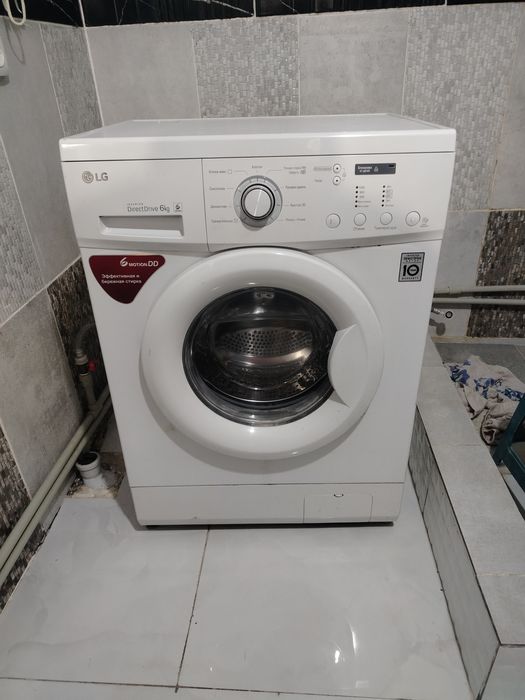 Стиральная машина