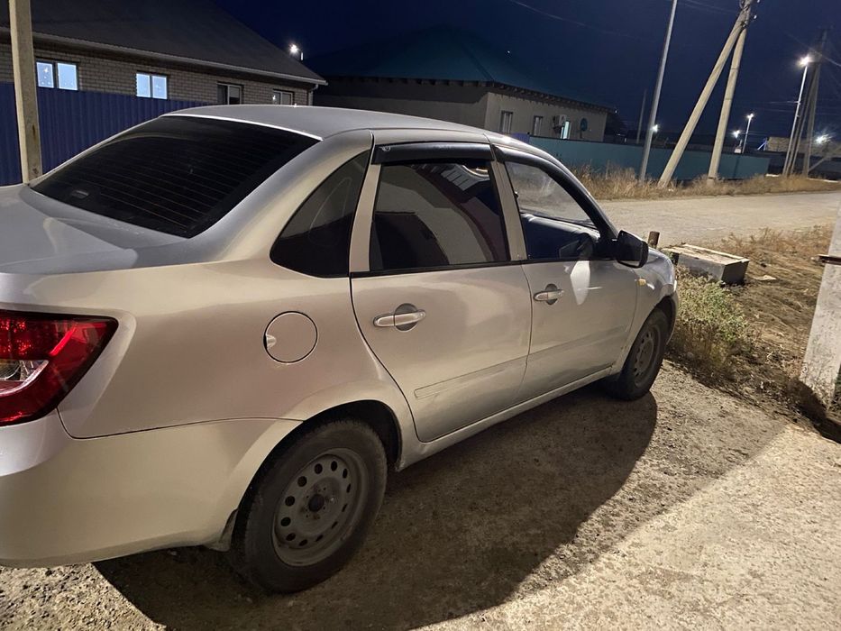 Гранта без вложение