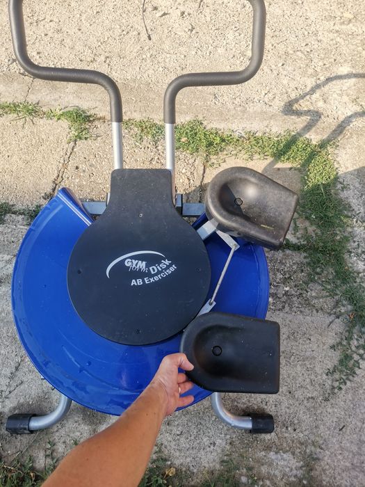 Aparat de făcut fitness