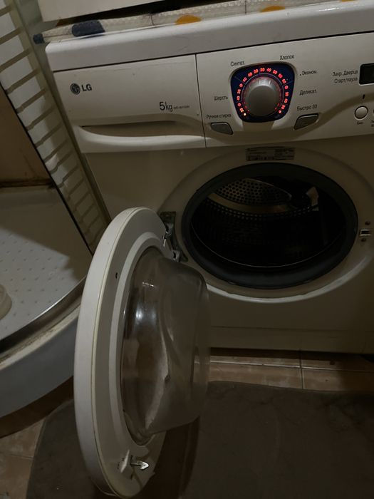 Стиральная машина
